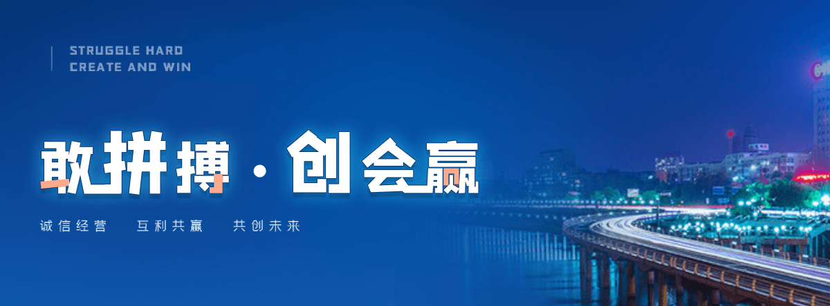 安福机闸一体渠道闸门